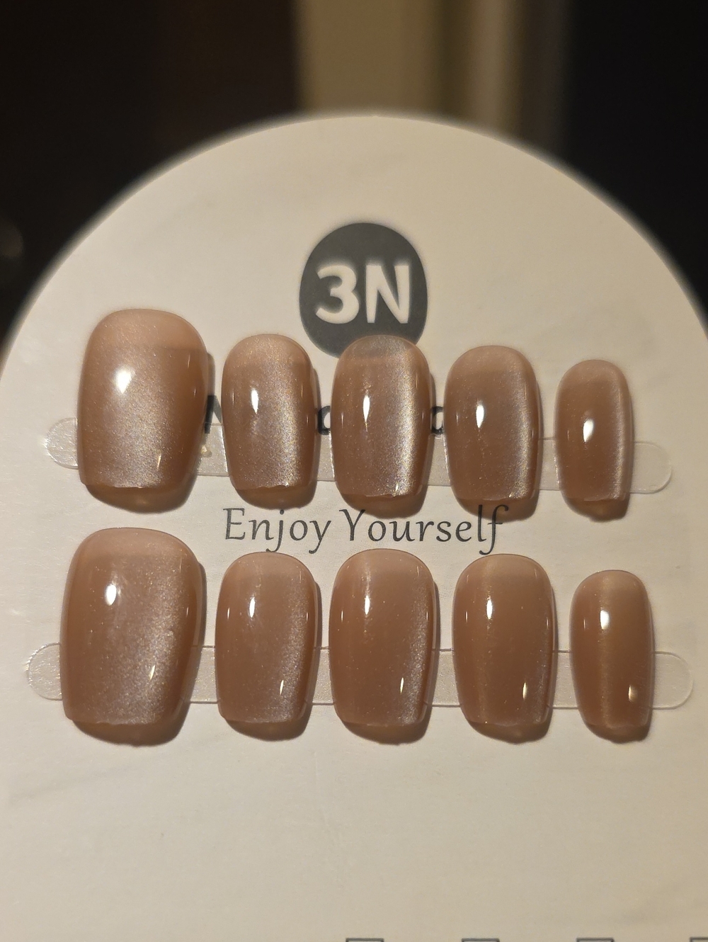 Nude Brown Press-On Nail Set - Size Med